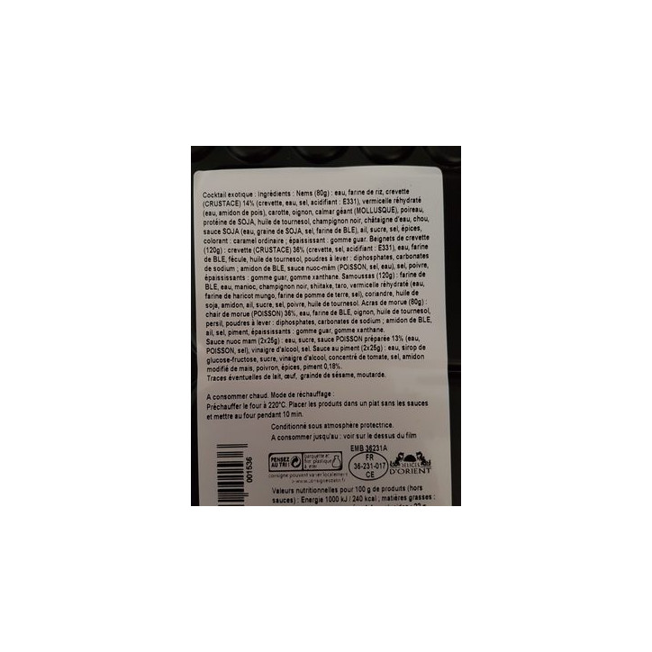 COCKTAIL EXOTIQUE 500G
