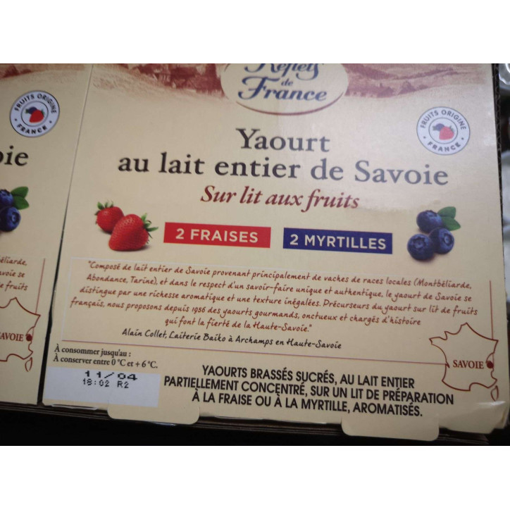 YAOURT LIT FRUITS ROUGES 600 GRS 