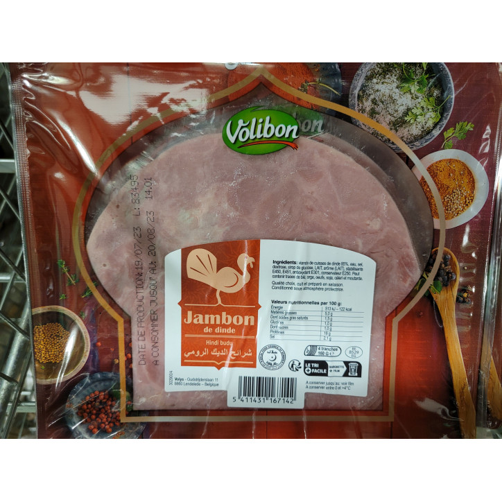 JAMBON DE DINDE 160G 4TR
