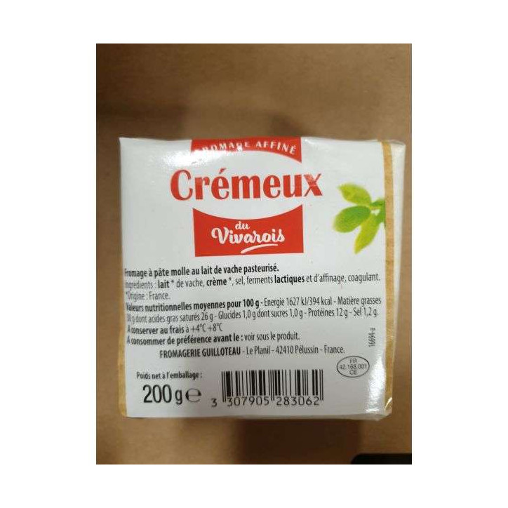CREMEUX DU VIVAROIS 200 GR